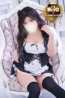 ミツキお嬢様