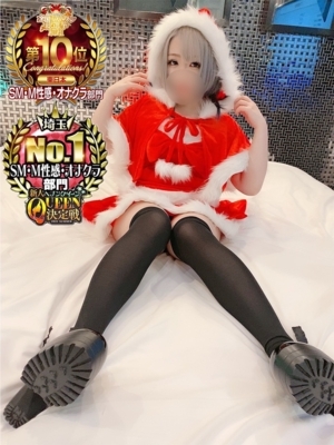 ユズキお嬢様