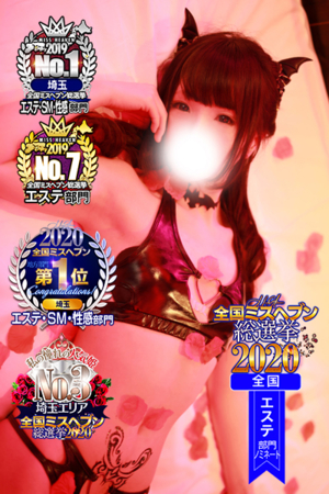 アリアお嬢様
